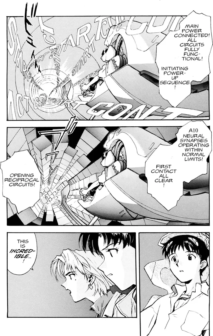 Neon Genesis Evangelion Chapter 3 image 14_optimized